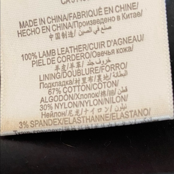 BCBGMAXAZRIA leather mini skirt, size XS - Picture 3 of 10